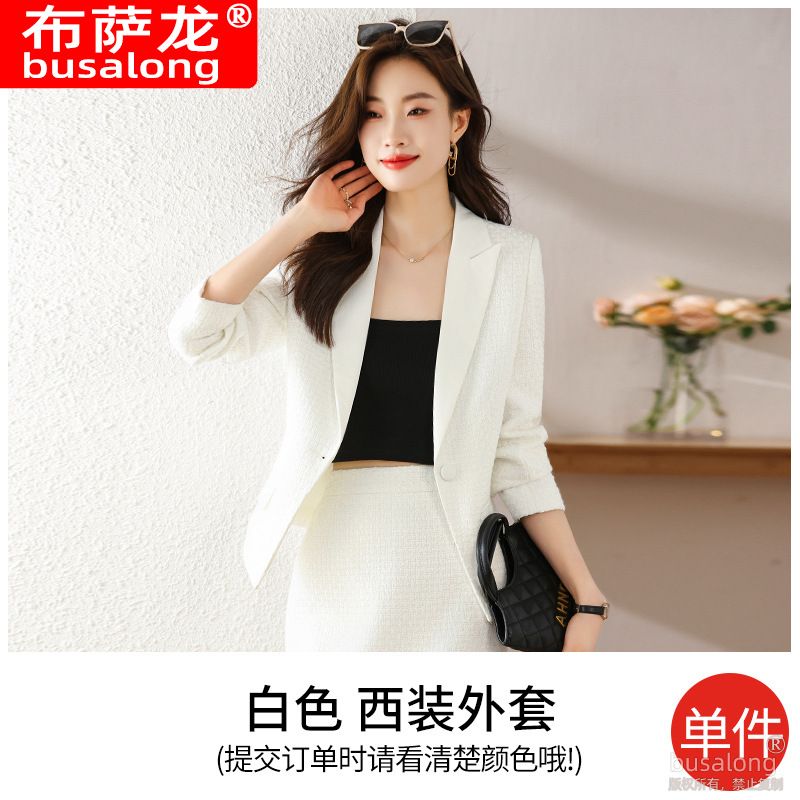 Wholesale  Spring Autumn Ladies Blazer Office Fashion Design Metal Buttons Women Suit Jacket