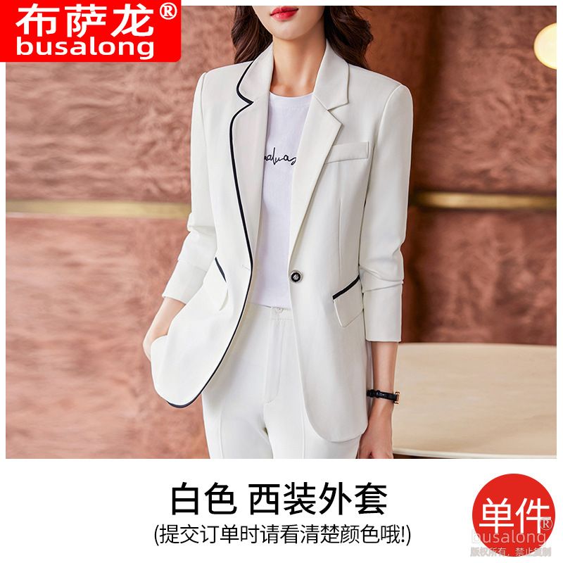 Autumn and winter long sleeve single breasted suit small fragrance coat women's clothing Women's Suits & Tuxedo
