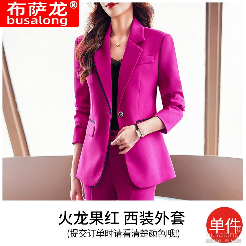 Autumn and winter long sleeve single breasted suit small fragrance coat women's clothing Women's Suits & Tuxedo