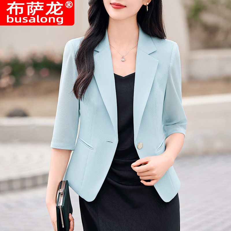New Women's White Summer Suit Jacket High-Grade Professional Slim Sleeve Dress with Professional Suit