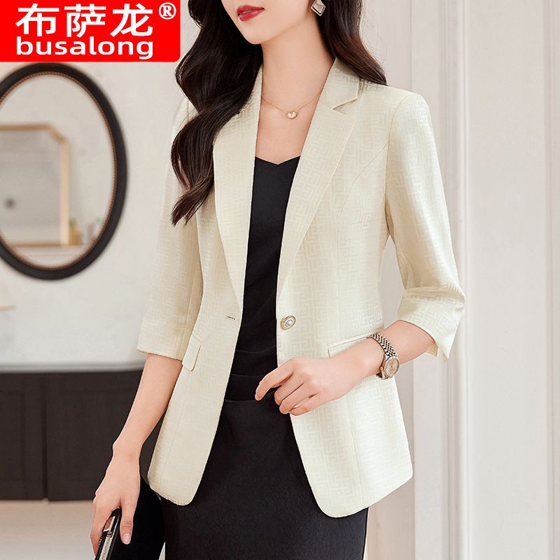 Women's Fashion Short-Cropped Sleeve Suit Jacket with Small Pants Blazers