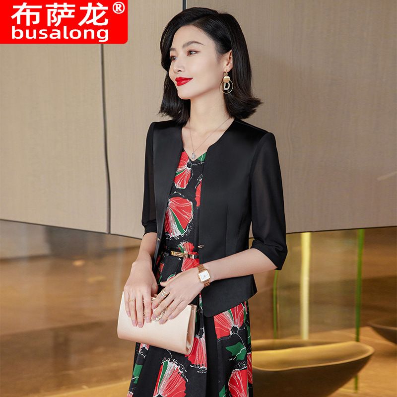 OEM Custom made Korean style button half sleeve white collar women coat jacket office ladies suit