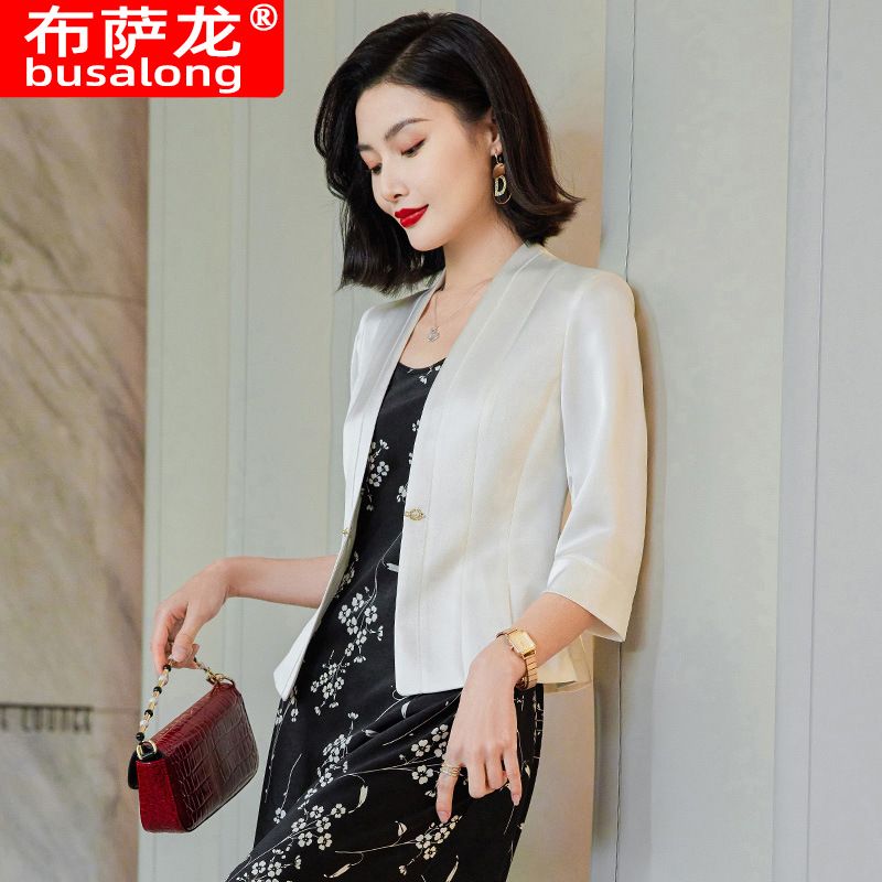 Pink Short Jacket for Women Spring/Summer Lightweight Seven-Quarter Sleeve Collarless Suit Elegant Casual Top