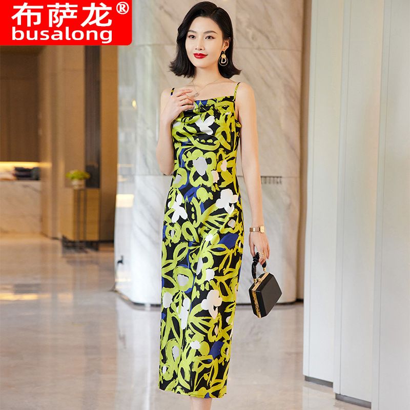 Women's Summer Chic Slim Fit V Neck Backless Lacing Dress Print Maxi Length Natural Waist Beach Style For Party And Club Vestido
