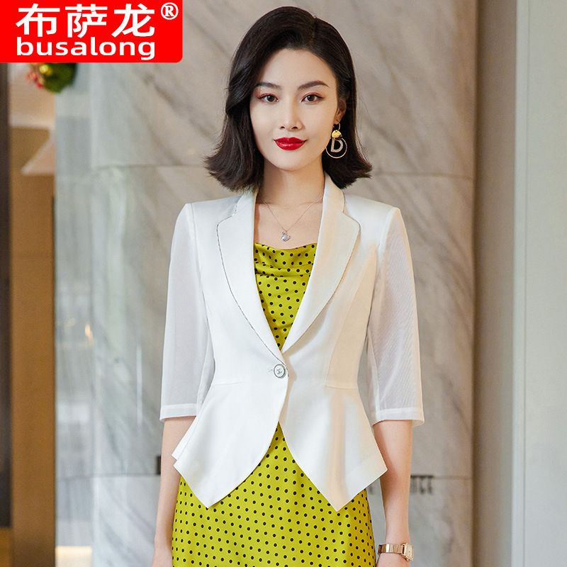 High quality temperament professional suit, women's business suit jacket, formal attire, office suit, work clothes