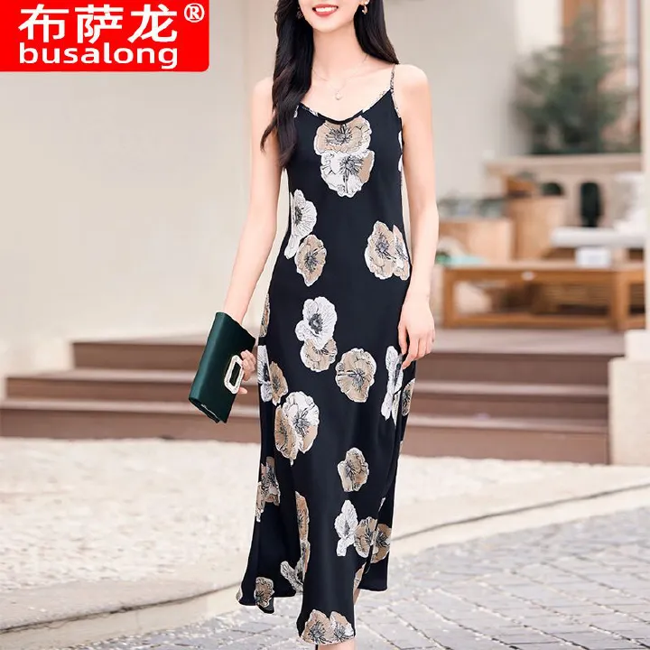 Clothing Vendor for Women Sexy Club Custom Wholesale Manufacturer Summer Abstract Print Silk Tie Dye Slip Midi Beach Dress Women
