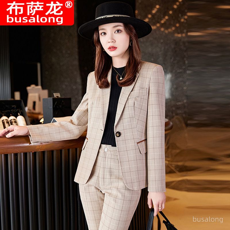 Women's business checkered suit set, British style, elegant and fashionable, high-end professional suit, work pants