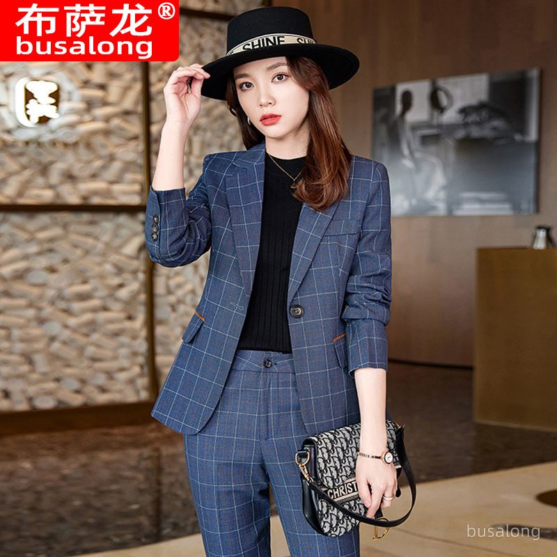 Women's business checkered suit set, British style, elegant and fashionable, high-end professional suit, work pants
