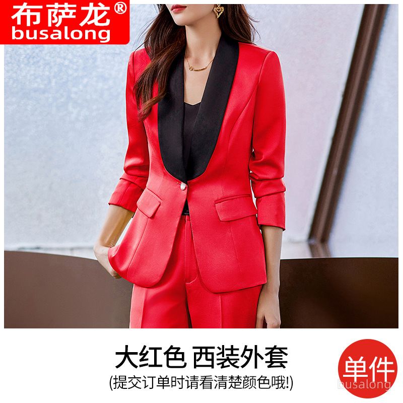 Elegant women clothing Ladies Tuxedo Pant Suit Business Formal Women Pants Suits Ladies Tuxedo Pant Suit Design For Women