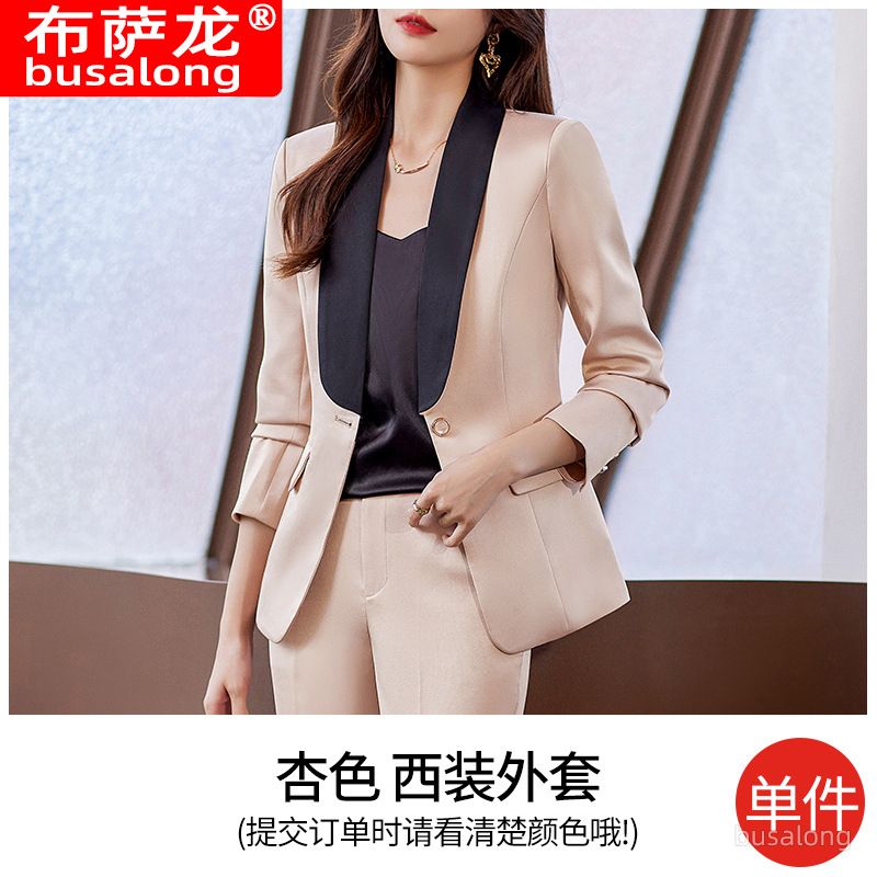 Elegant women clothing Ladies Tuxedo Pant Suit Business Formal Women Pants Suits Ladies Tuxedo Pant Suit Design For Women