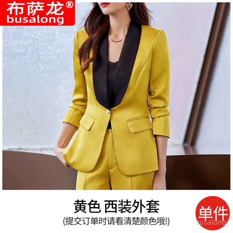 Elegant women clothing Ladies Tuxedo Pant Suit Business Formal Women Pants Suits Ladies Tuxedo Pant Suit Design For Women