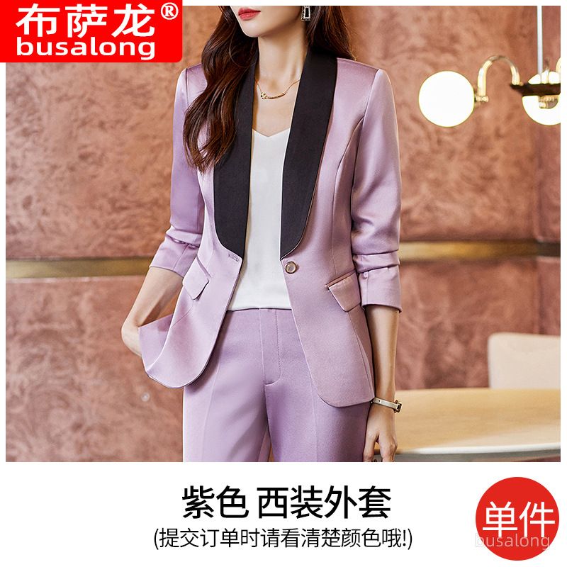 Elegant women clothing Ladies Tuxedo Pant Suit Business Formal Women Pants Suits Ladies Tuxedo Pant Suit Design For Women