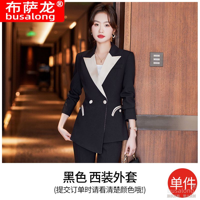 New Women'S Single Formal Office Wear For Women Ladies Tuxedo Pant Suit Design For Women