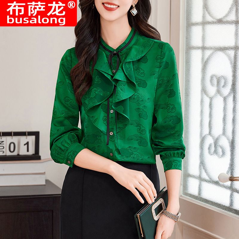 Women's new fashion jacquard round neck long sleeve shirt retro casual new style summer chic women's wear