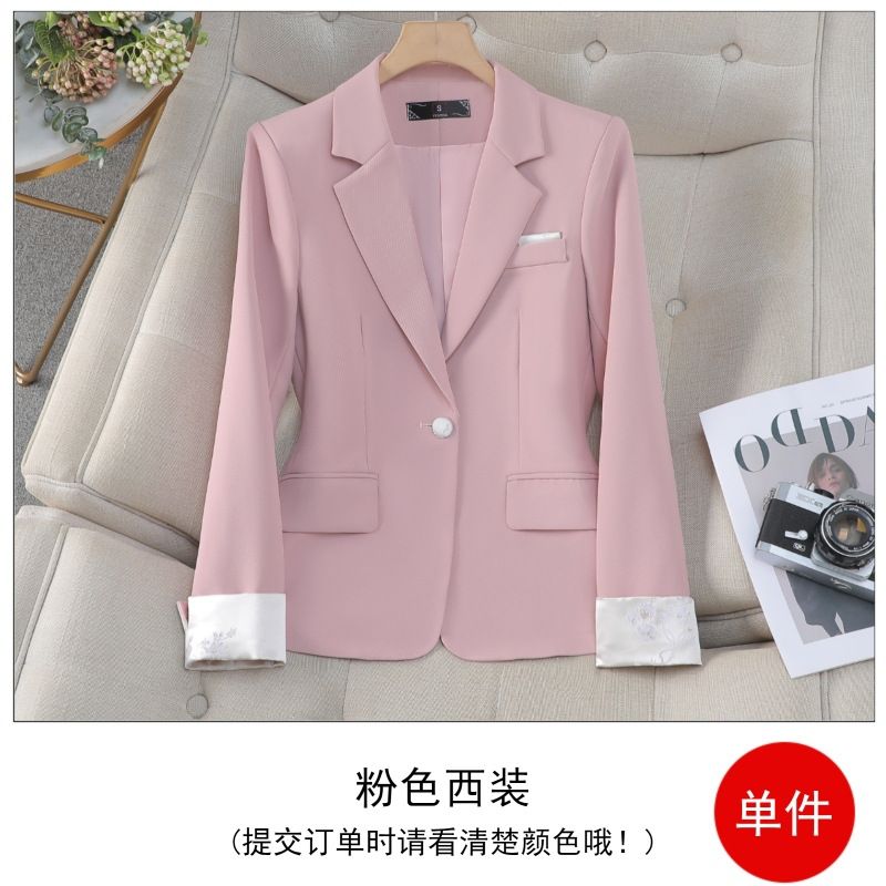 Women's workwear, medical beauty salon, age reducing fashion, office suit jacket, plus size pink business event formal jacket