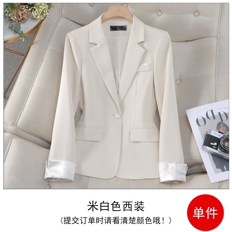 Women's workwear, medical beauty salon, age reducing fashion, office suit jacket, plus size pink business event formal jacket