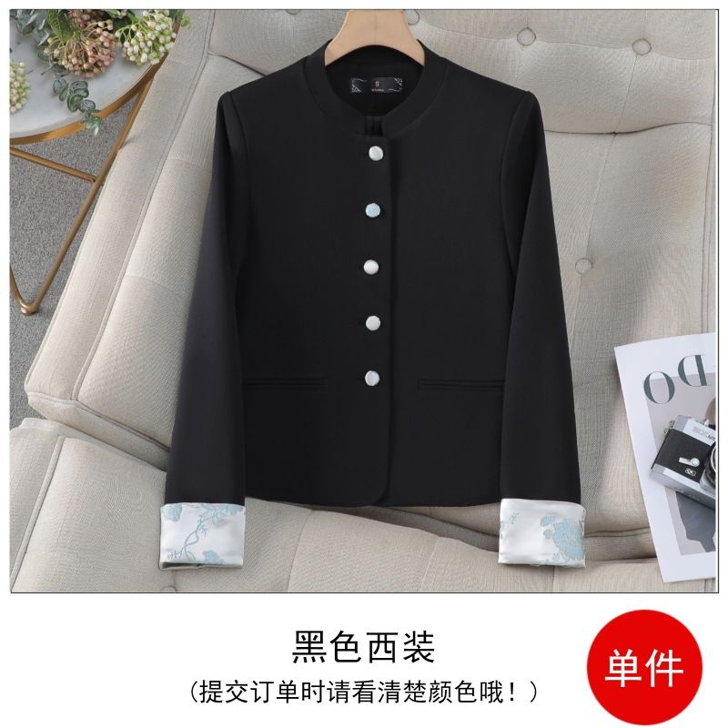 Women's suit jacket formal business office professional dress set women's suit jacket activity formal attire