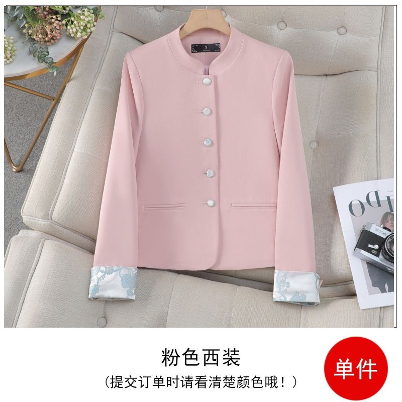 Women's suit jacket formal business office professional dress set women's suit jacket activity formal attire