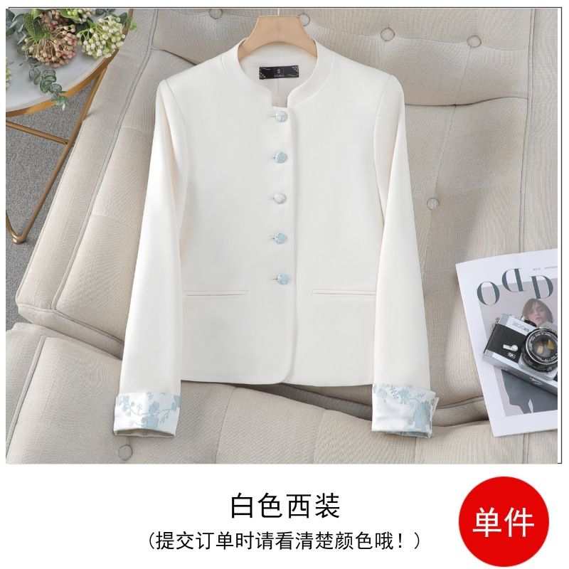 Women's suit jacket formal business office professional dress set women's suit jacket activity formal attire