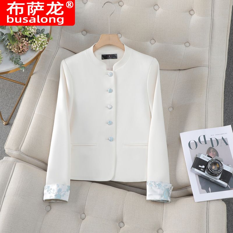Women's suit jacket formal business office professional dress set women's suit jacket activity formal attire