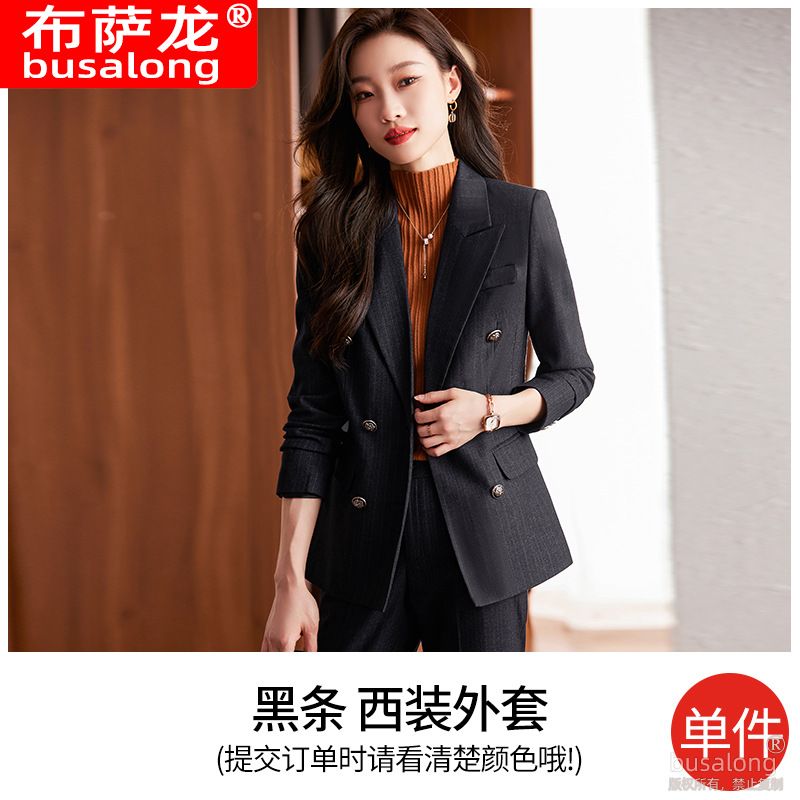Office clothing, women's fashion, leisure, business, and professional wear, high-quality suit, jacket, and pants two-piece set
