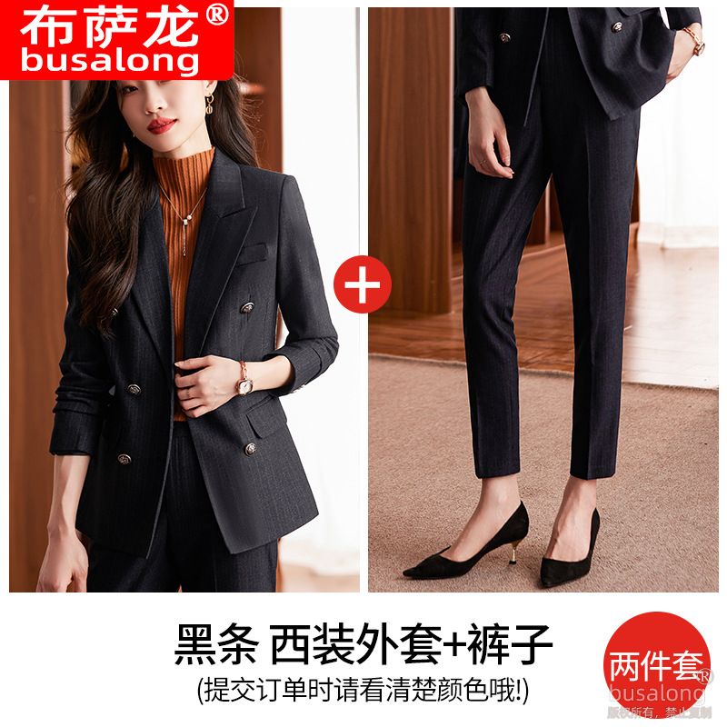 Office clothing, women's fashion, leisure, business, and professional wear, high-quality suit, jacket, and pants two-piece set