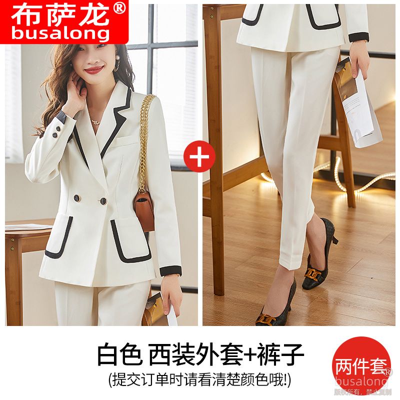 New Arrivals Ladies Elegant Solid Color Suits Set For Women Blazer And Pants Set Business Suits For Wome