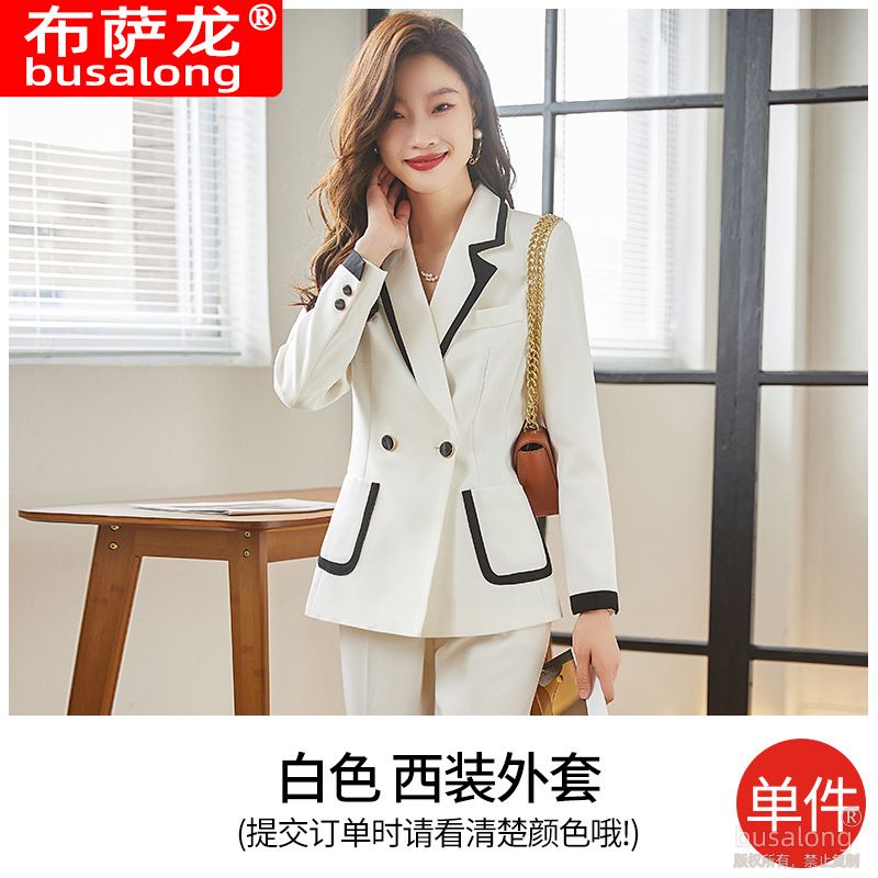 New Arrivals Ladies Elegant Solid Color Suits Set For Women Blazer And Pants Set Business Suits For Wome
