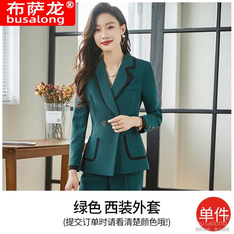 New Arrivals Ladies Elegant Solid Color Suits Set For Women Blazer And Pants Set Business Suits For Wome