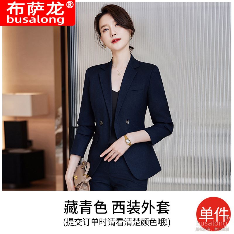 Wholesale Plus Size Solid Color Women Sexy Formal Business Suits Office Ladies Suit Design