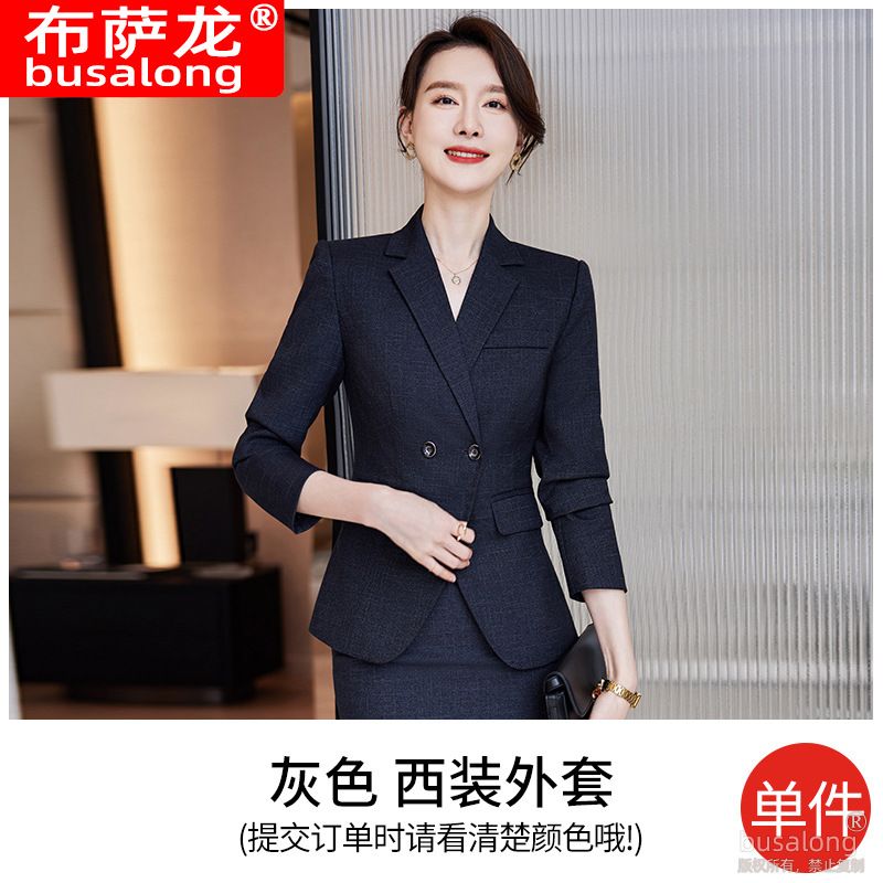Wholesale Plus Size Solid Color Women Sexy Formal Business Suits Office Ladies Suit Design