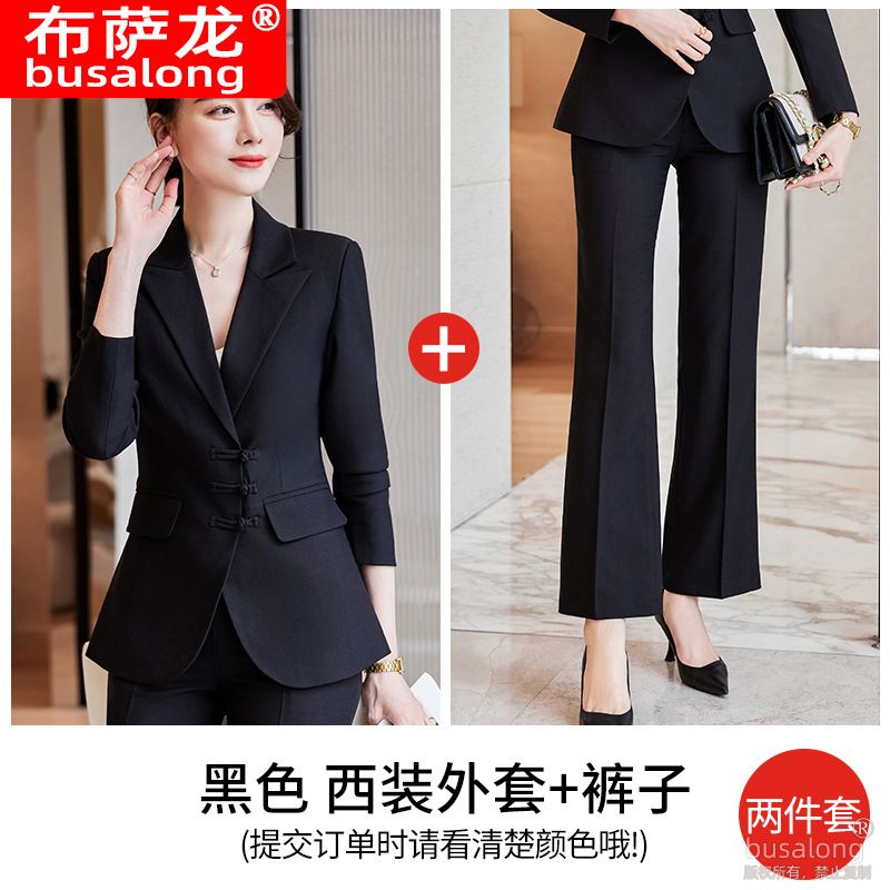 Business Suits For Women Fashion Slim Pants And Blazer Set Ladies Suits Office Wear Formal Suit