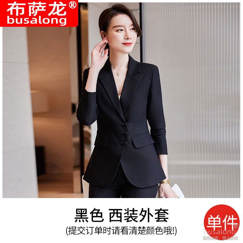 Business Suits For Women Fashion Slim Pants And Blazer Set Ladies Suits Office Wear Formal Suit