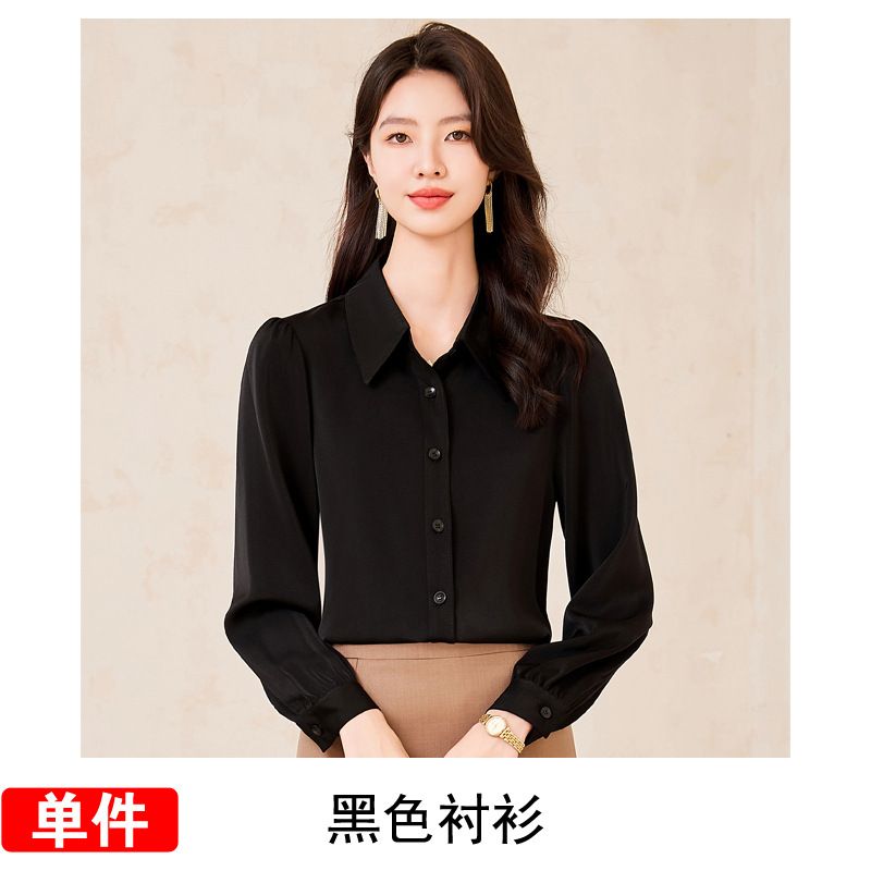 Hot selling long sleeved shirt Solid casual slim fitting temperament Women's shirt Suit bottom top