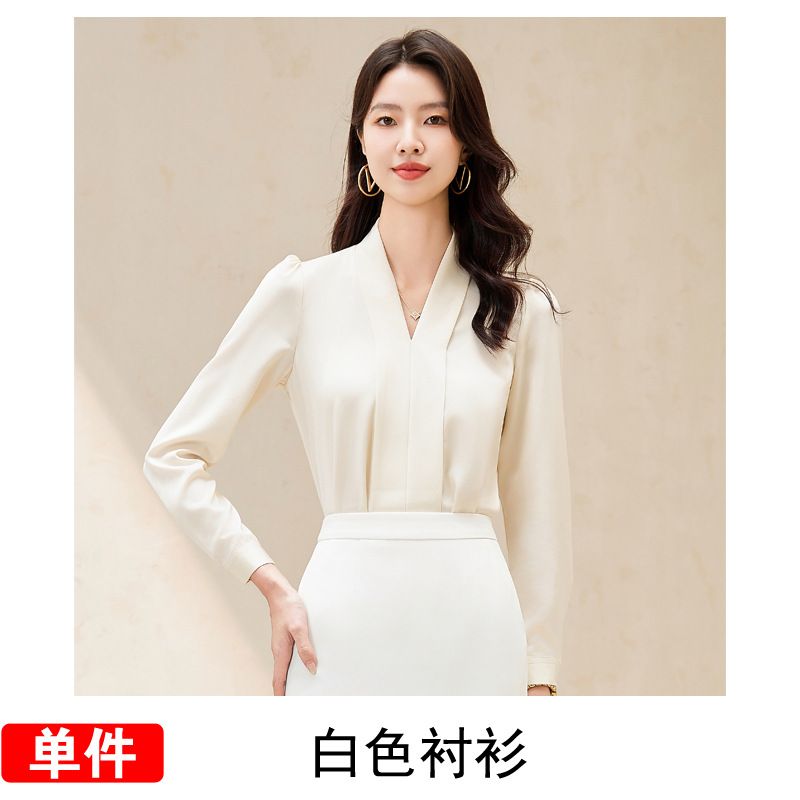 Temperament white long-sleeved shirt blouse trousers fashion all-match suit business wear work clothes