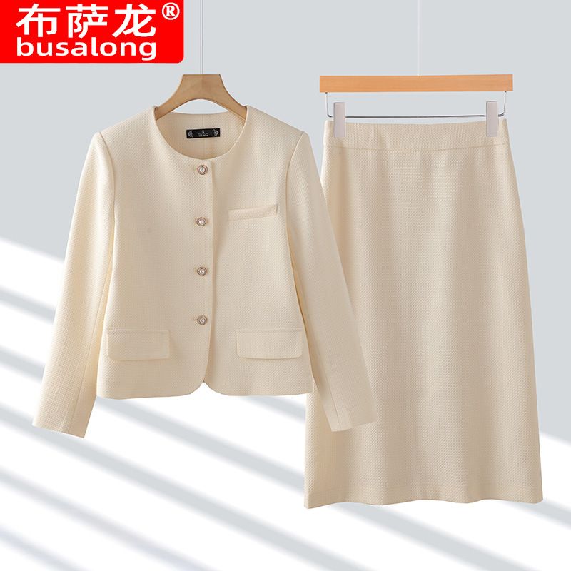 High quality new women's suit jacket half skirt two-piece set, fashionable business office party long sleeved jacket set