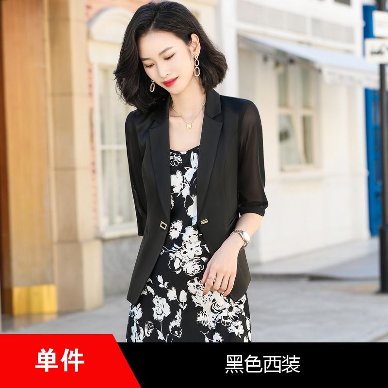 New high-quality office jacket jacket single breasted women's sports jacket business party women's coat