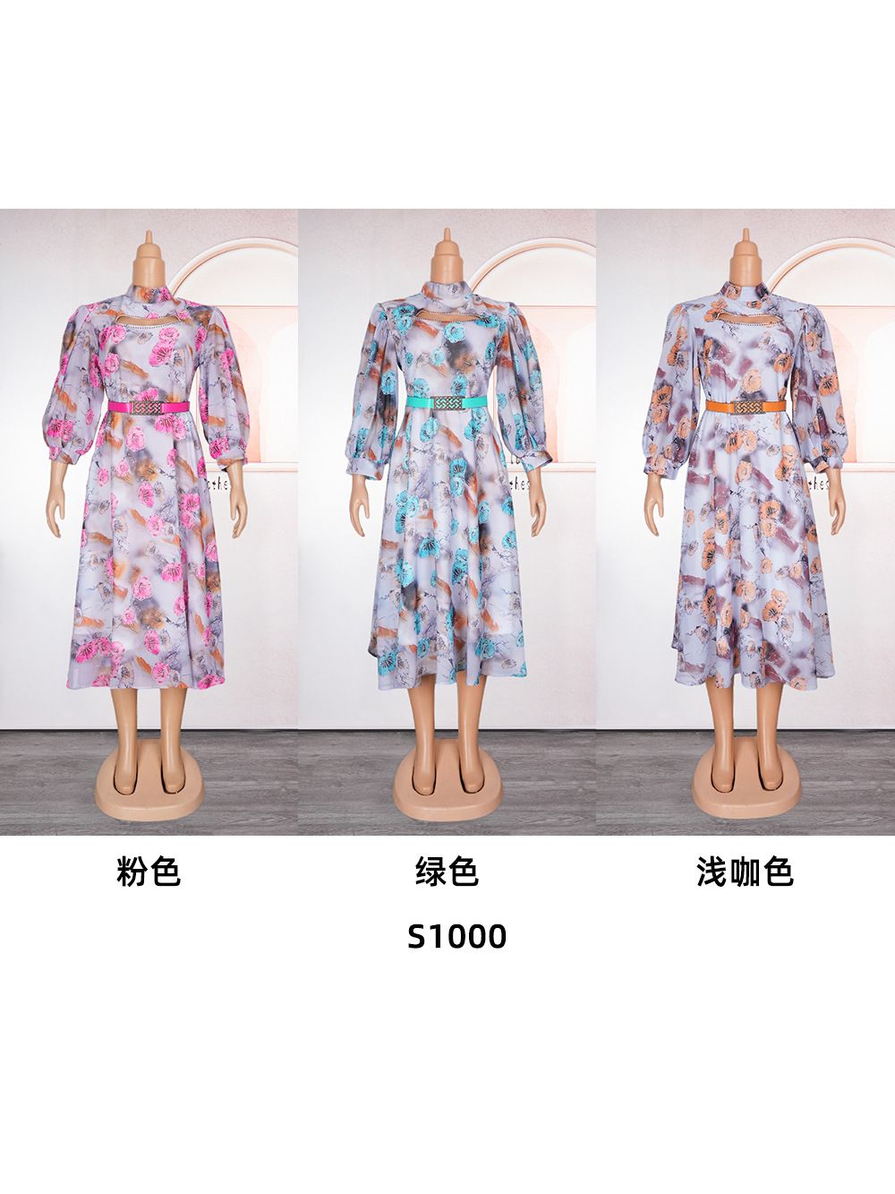 Modest Elegant Floral Long Sleeve Summer Party Banquet Short Dress With Belt For Women