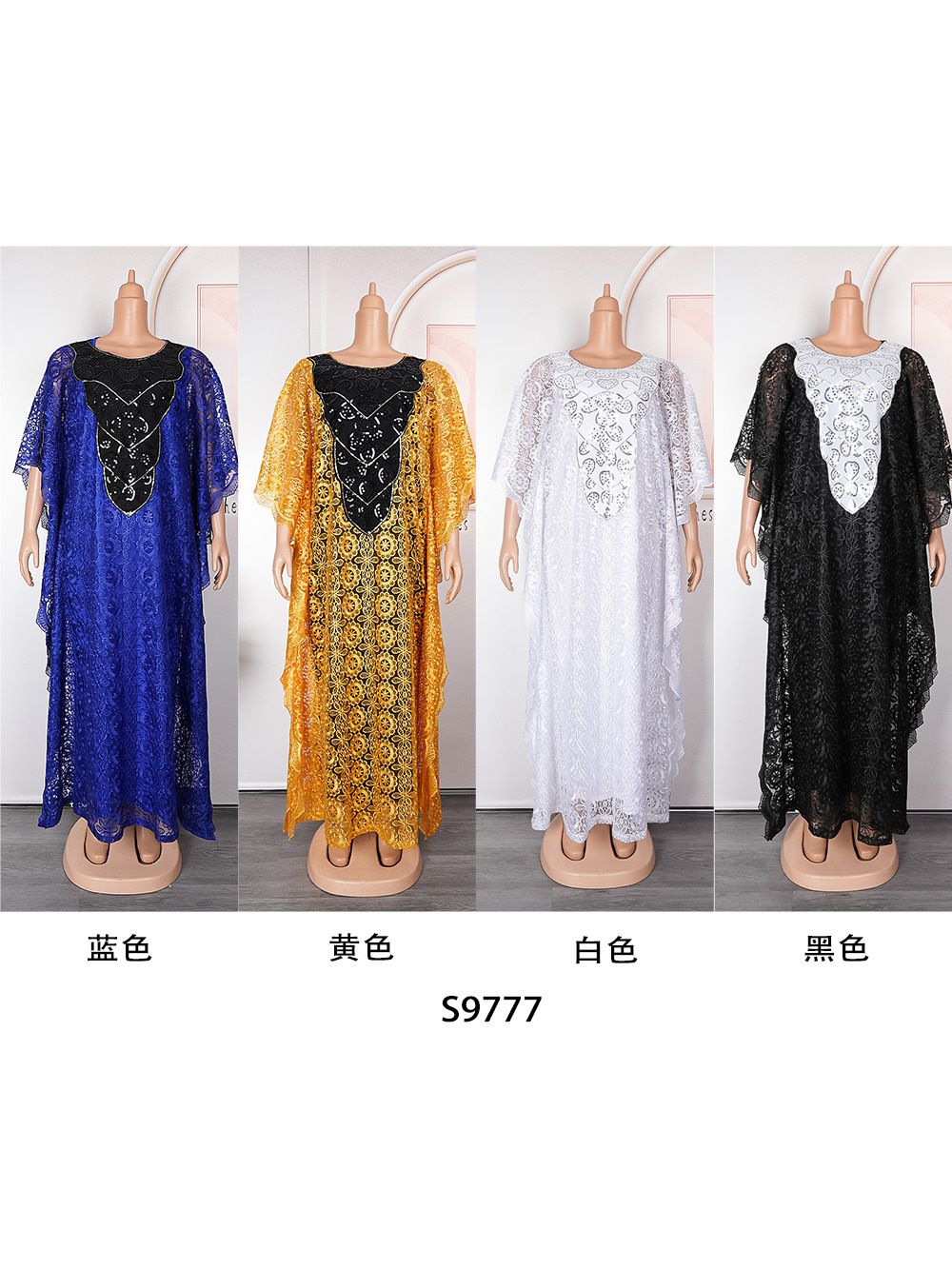 Cross-border supply African large size robe women's clothing neckline hot diamond bat sleeve lace dress