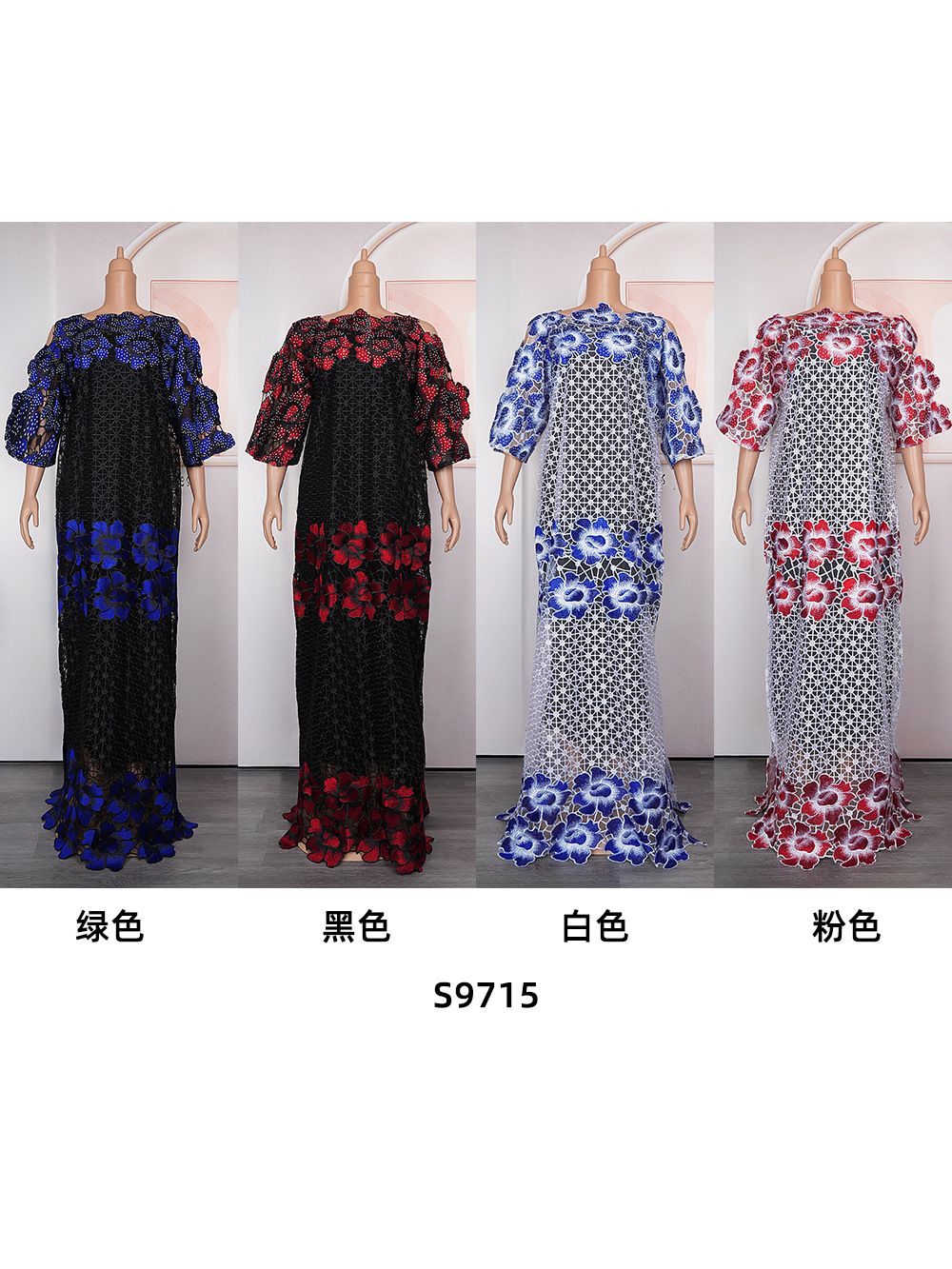 African Women Luxury Lace Dress Set New Design 2 pieces Sets Lady Woman Clothes Robe Femme