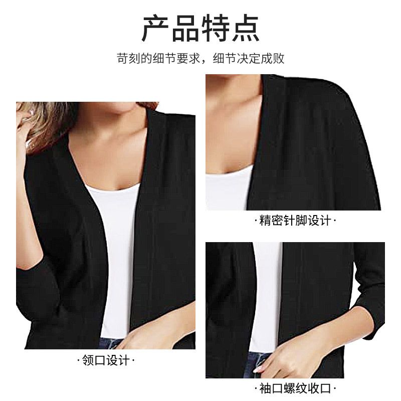 Solid Color Short Shrugs 3/4 Sleeve Cropped Open Front Cardigans Sweater Slim Fit Crop Top Jackets Women's Sweaters