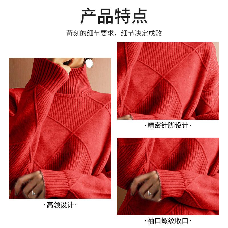 D&M Winter Knitting Plus Size Pullover Sweatshirt top Ladies Long Sleeve Tops Turtleneck Basic Jumpers Woman Clothes Sweaters
