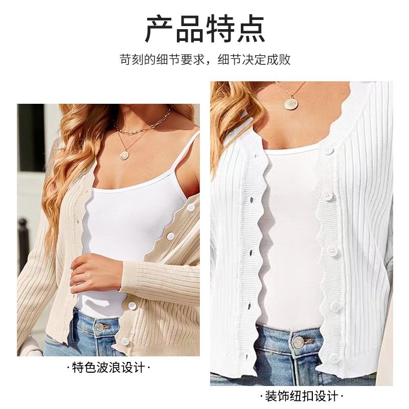 Custom Clothing Ladies V-Neck Knitted Cardigan Sweaters Solid Pattern Spring Button Flat Knitted Stylish Office Lady