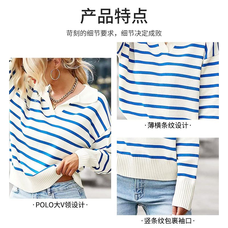 Custom Logo Oem Spring Fashion Cotton Knit Striped Sweater Polo Essentials Sweater Women