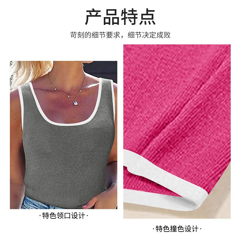 Knitted Women Tops Vest Backless Patchwork Y2k Pullover Sexy Slim Tracksuit Summer Cute Female Tank Top