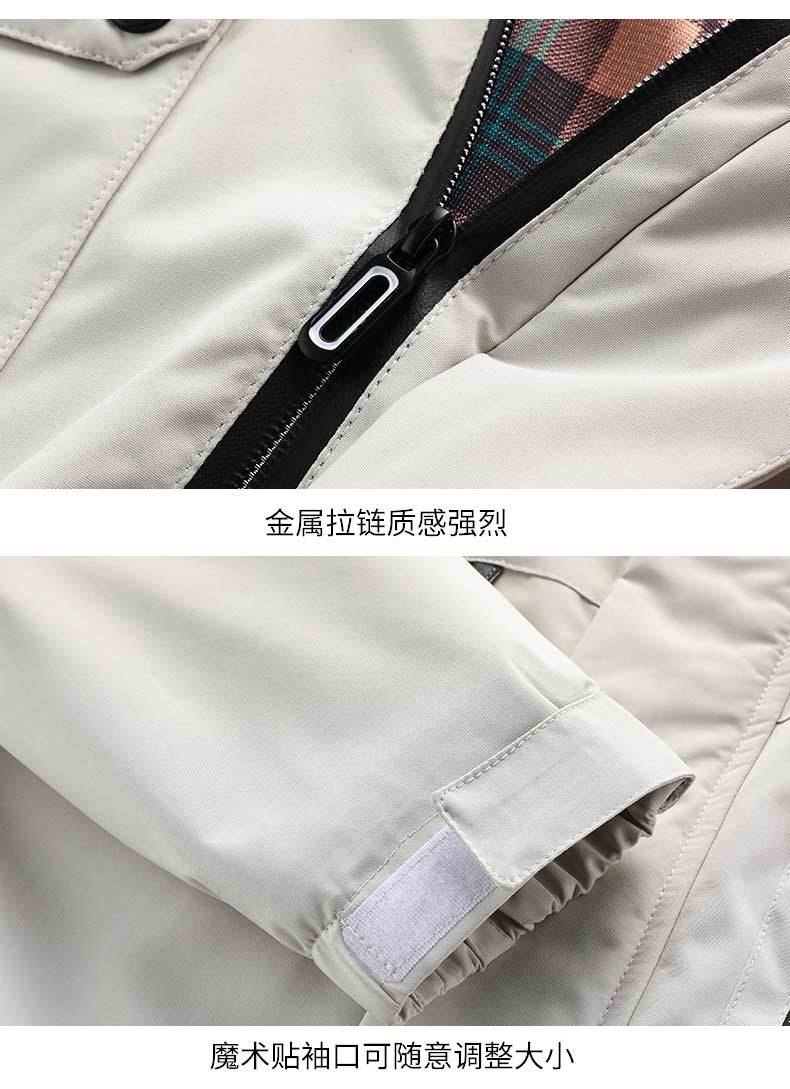 Fashion Men's Casual Windbreaker Jackets Hooded Jacket Man Waterproof Outdoor Soft Winter Coat Clothing Warm Plus size Coats