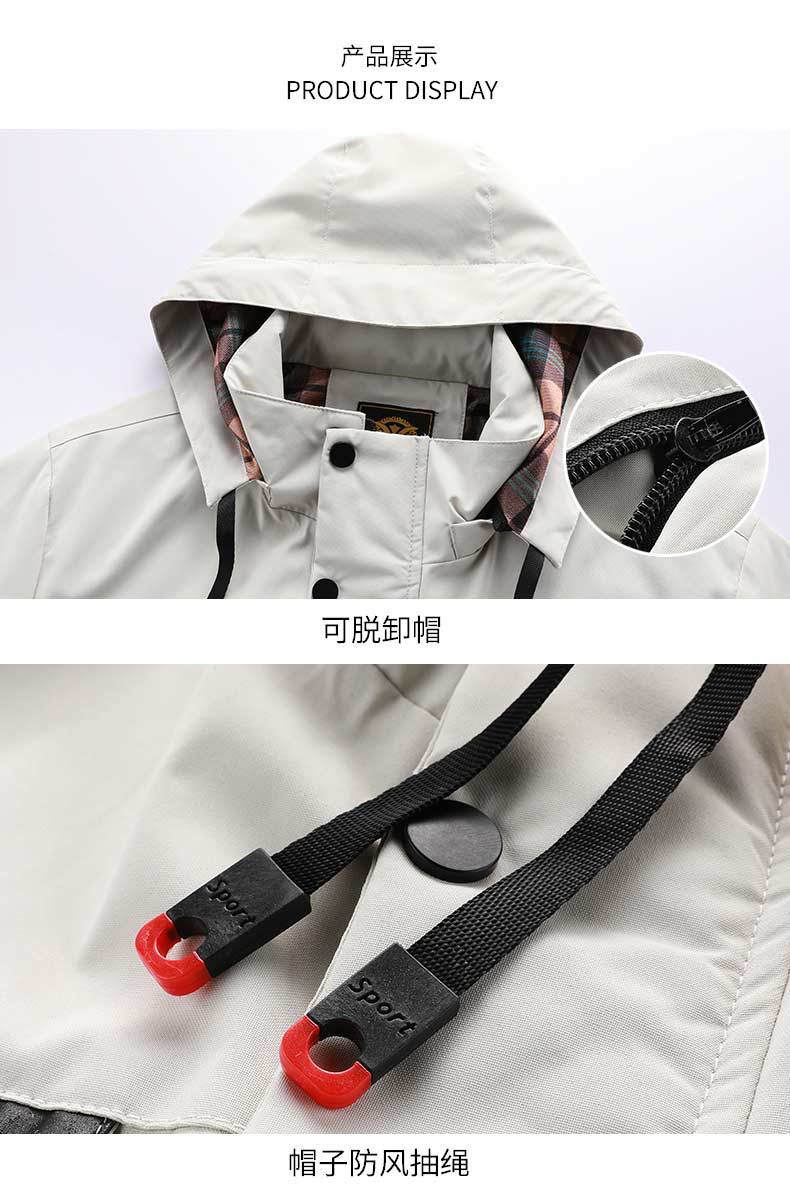 Fashion Men's Casual Windbreaker Jackets Hooded Jacket Man Waterproof Outdoor Soft Winter Coat Clothing Warm Plus size Coats