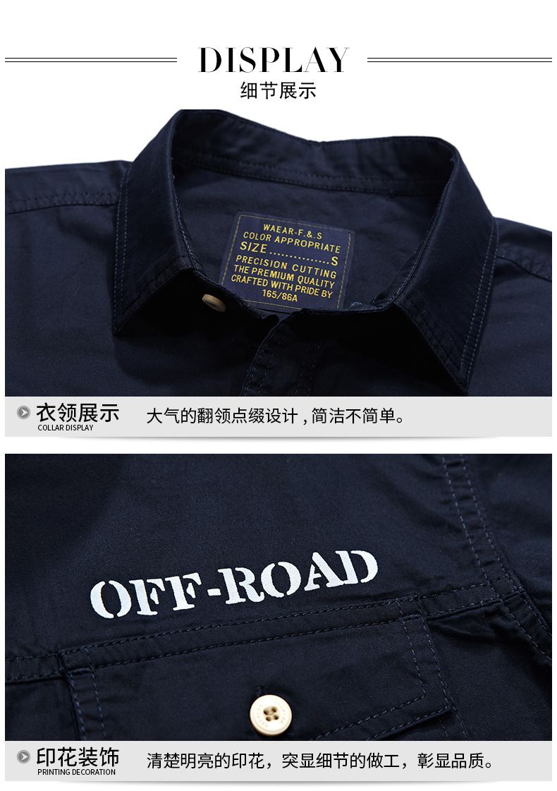 New Summer Shirt Short-sleeved Men's Cotton Sweat Absorbing Breathable Thin Short-sleeved Shirt Young and Middle-aged Loose Shirts