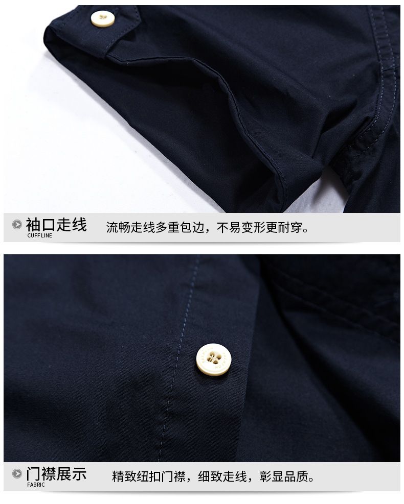 New Summer Shirt Short-sleeved Men's Cotton Sweat Absorbing Breathable Thin Short-sleeved Shirt Young and Middle-aged Loose Shirts