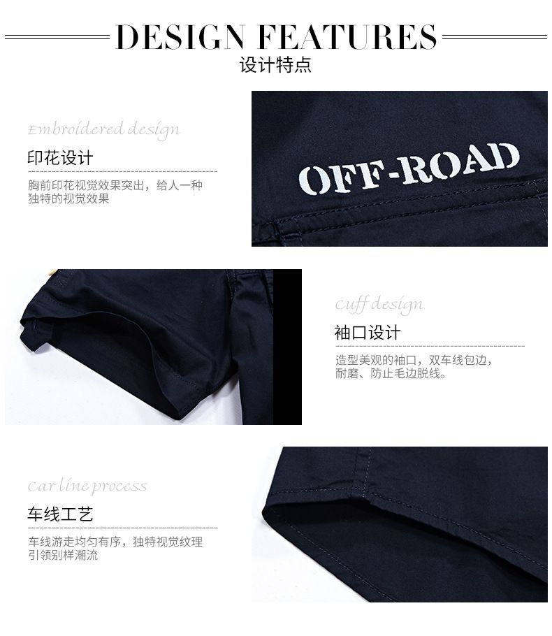 New Summer Shirt Short-sleeved Men's Cotton Sweat Absorbing Breathable Thin Short-sleeved Shirt Young and Middle-aged Loose Shirts